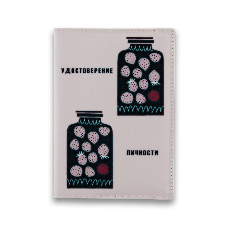 Обложка для паспорта QOPER Cover "Strawberry"