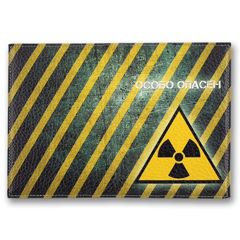 Обложка для паспорта QOPER Cover "Danger"